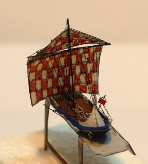 Frachtsegler "Onaria Navis" (1 St.) SPQR 500 v Chr. Heinrich H 30 XXVII